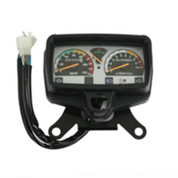 AGK CG ŞAMANDIRALI CİFT TELLİ KM SAATİ