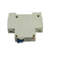 E-BİKE KOLTUK ALTI SİGORTA SARTEL 29AH ADET