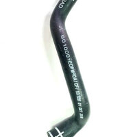 BAJAJ PULSAR NS200 RADYATÖR HORTUMU GİRİŞ ORJİNAL