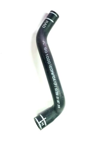 BAJAJ PULSAR NS200 RADYATÖR HORTUMU GİRİŞ ORJİNAL